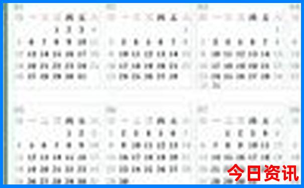 佛山旅游攻略必去景点