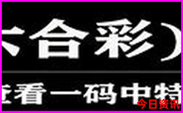 辽宁旅游景点排名前十名