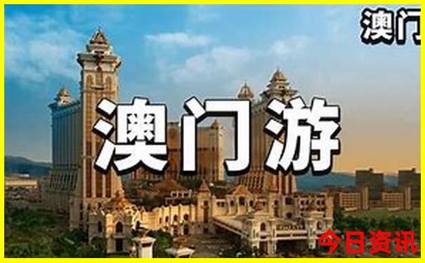陕西白水县旅游景点