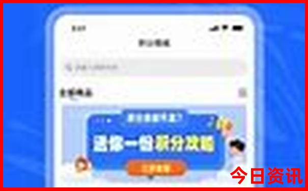 1岁宝宝适合去哪里旅游